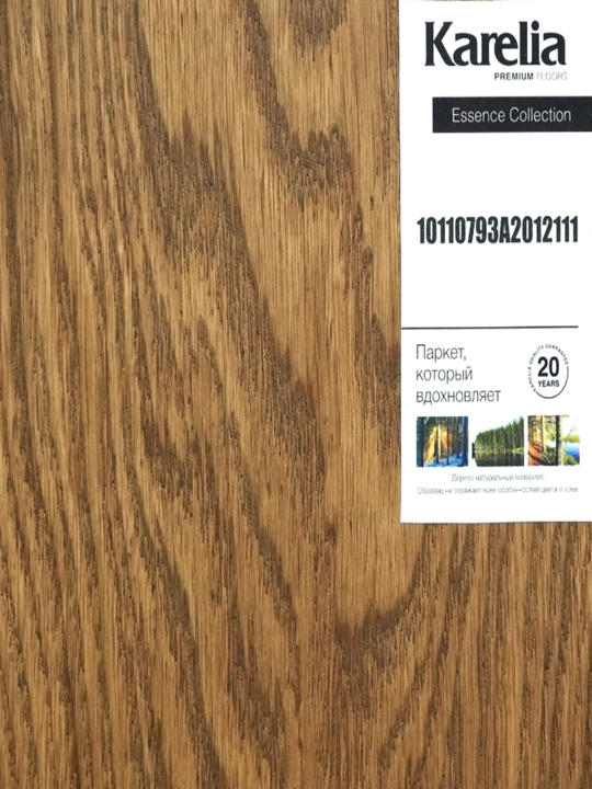 Паркет Kashier Story Brushed Antique, Дуб, 14 мм