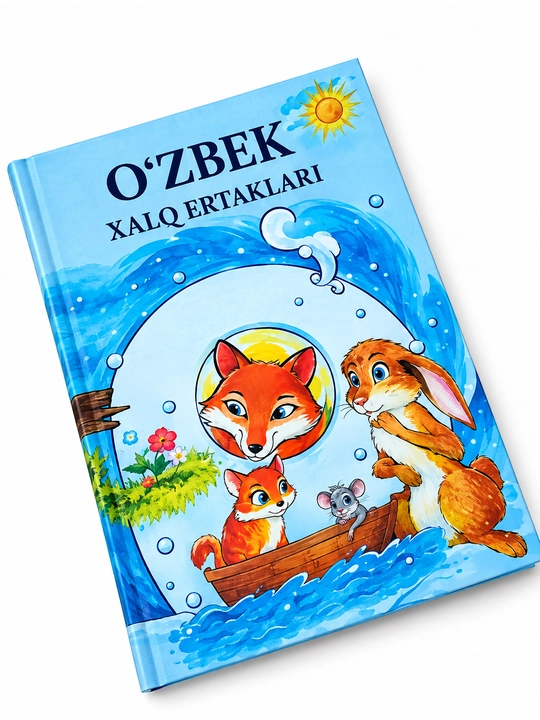 O'zbek xalq ertaklari - 