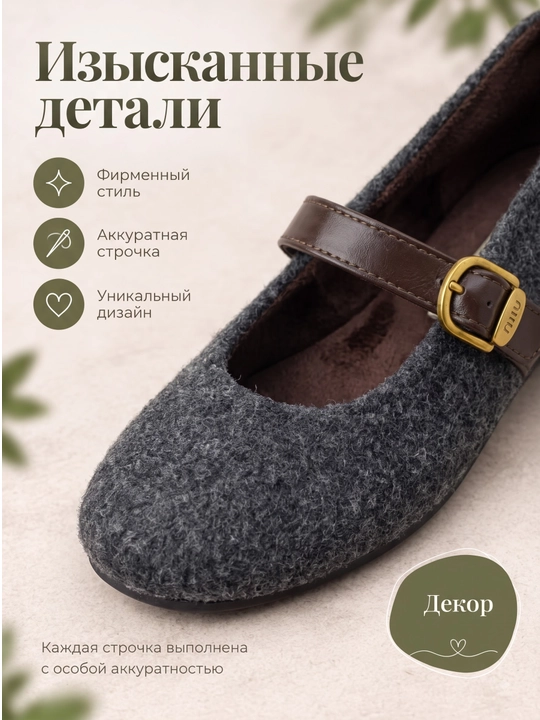Женские туфли Mary Jane с бантом 36-40