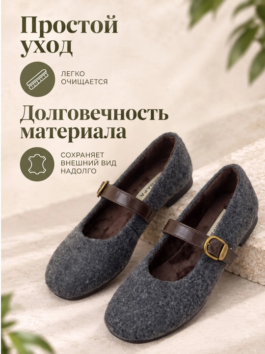 Женские туфли Mary Jane с бантом 36-40