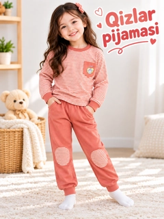 Korall pushti