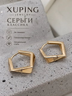 Бежевый