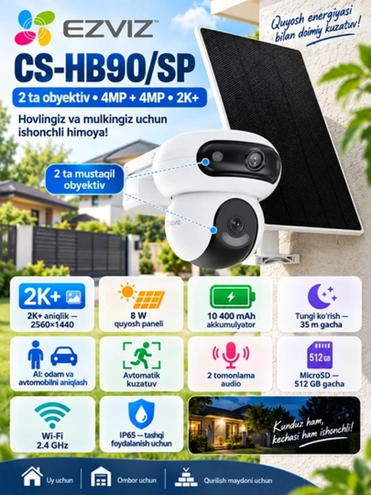 Камера EZVIZ HB90 4MP с солнечной панелью - 