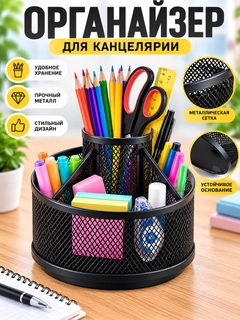 Аметистовый