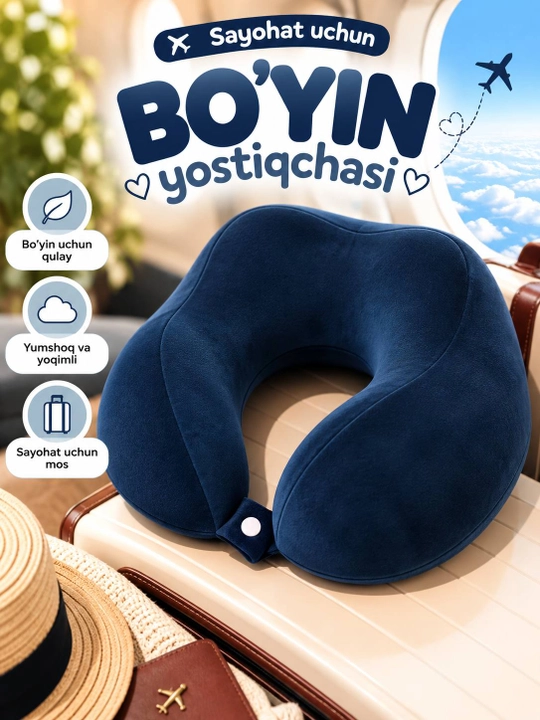 Bo‘yin yostig‘i — Sayohat uchun yumshoq va qulay - 