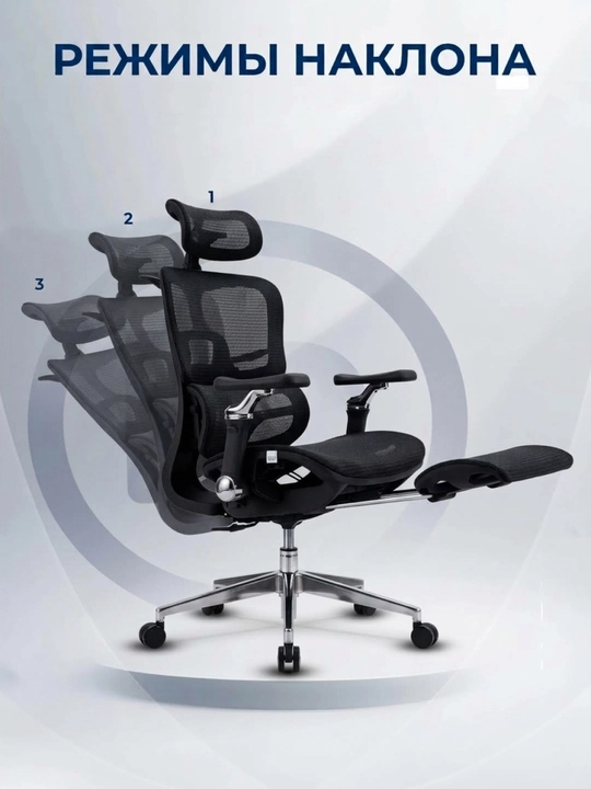 Ergonomik ofis kreslosi, to‘rli suyanchiqli, 120 kg gacha yuk ko‘taradigan, sozlanadigan