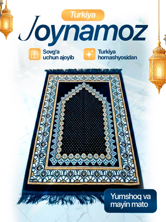 Joynamoz Turkiya, yumshoq va sifatli materialdan, 110*70 sm, namozni bajarishda ko'makchi - 