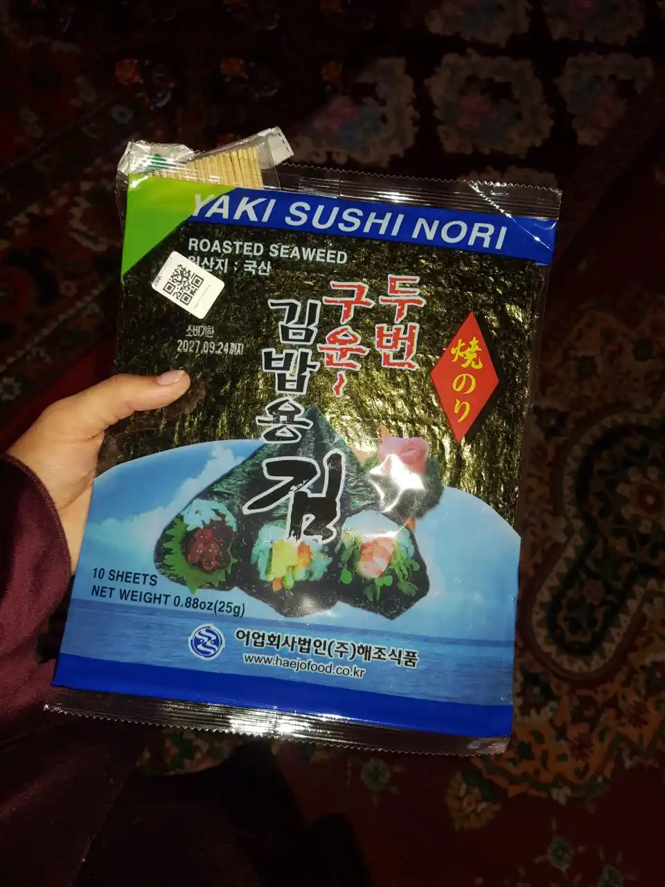 Dengiz o'tlari kimchi "Sushi-Nori" paket 20 g, 10 varaq