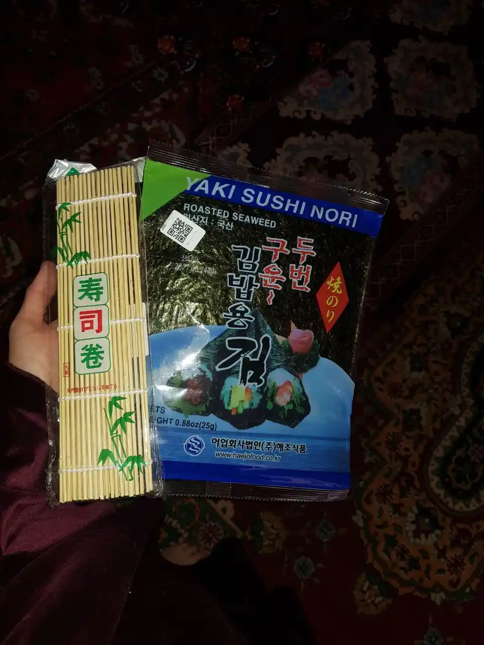 Dengiz o'tlari kimchi "Sushi-Nori" paket 20 g, 10 varaq