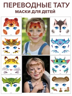 Бежевый