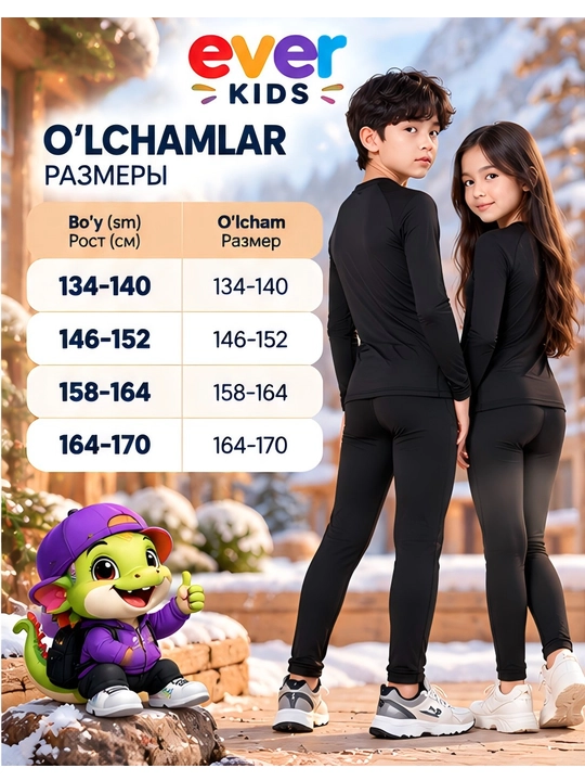 Qizlar va o‘g‘il bolalar uchun o‘smirlar uchun momiq termal choyshablar to‘plami