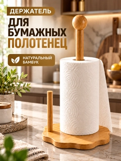 Бежевый меланж