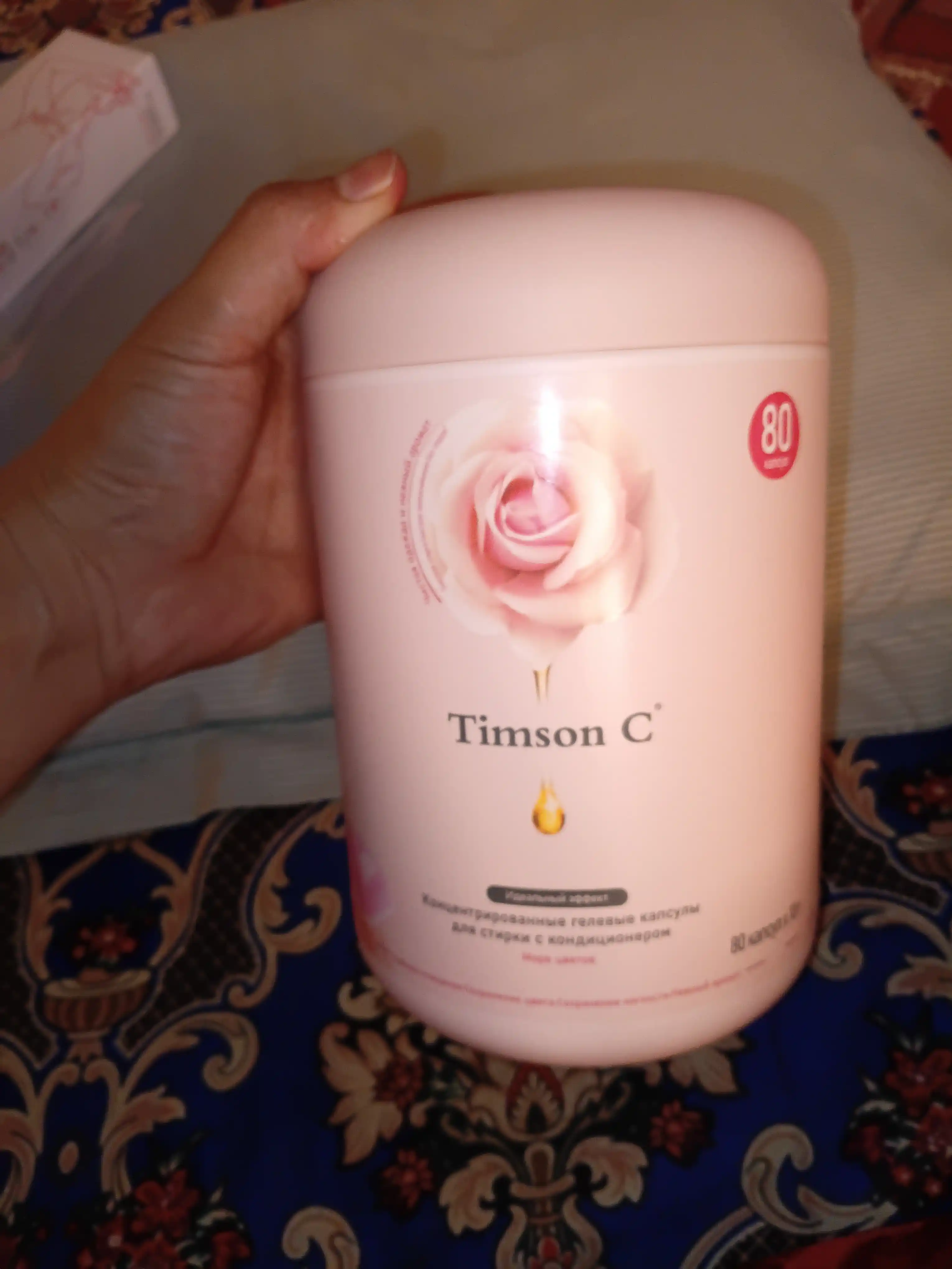 Капсулы для стирки Timson C – с приятным ароматом «Rosa» и «Pomelo Rose», формула 4 в 1