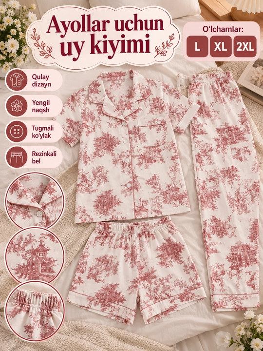 Ayollar uchun uy pijamasi, ko‘ylak, shim va shortik to‘plami, yengil dizayn, L–2XL o‘lcham - 