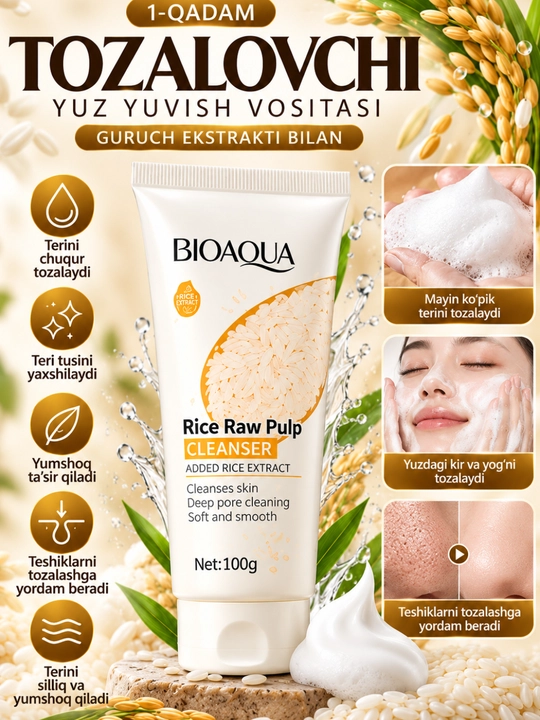 BIOAQUA Rice Raw Pulp 6 qismli yuz parvarishi to‘plami, guruch ekstrakti