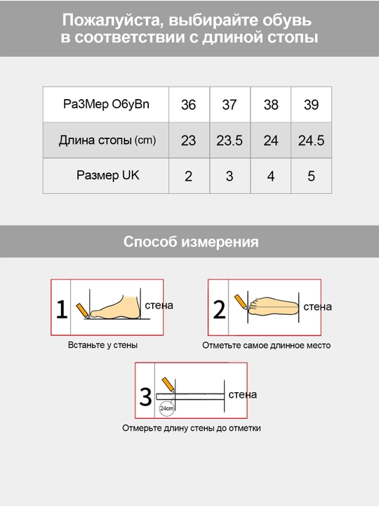Кожаные кеды шампанского цвета на толстой подошве, все сезоны, р 36–39
