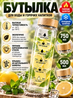 Прозрачный
