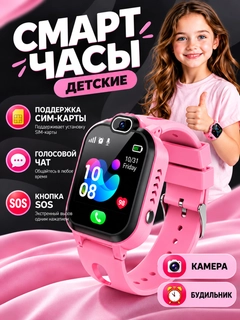 Вишнёвый