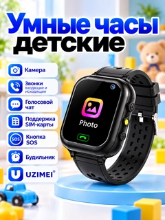 Хром