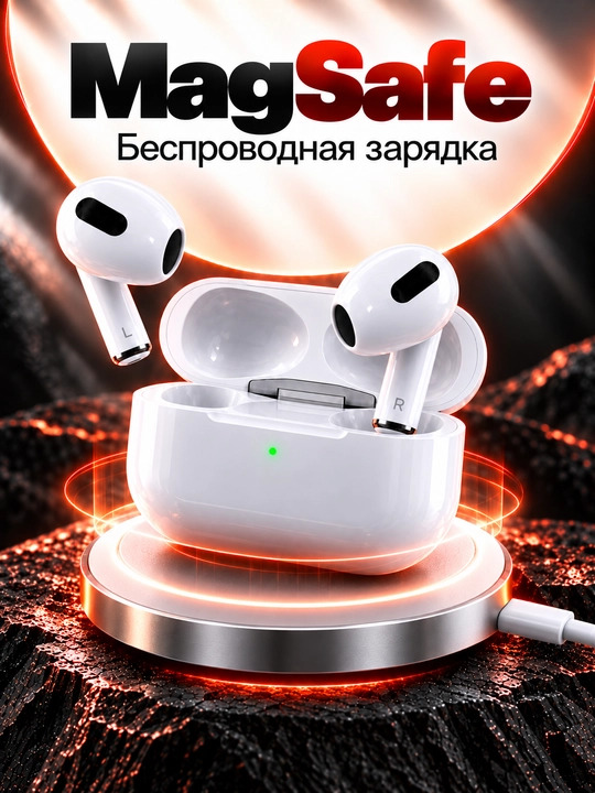 Faol shovqinni so‘ndiruvchi, Bluetooth 5.4 Pods Pro4 quloqchinlari, sovg‘a sifatida g‘ilof