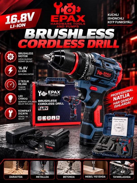 EPAX 16.8V Brushless akkumulyatorli buragich buragich, 2 tezlik, LED - 