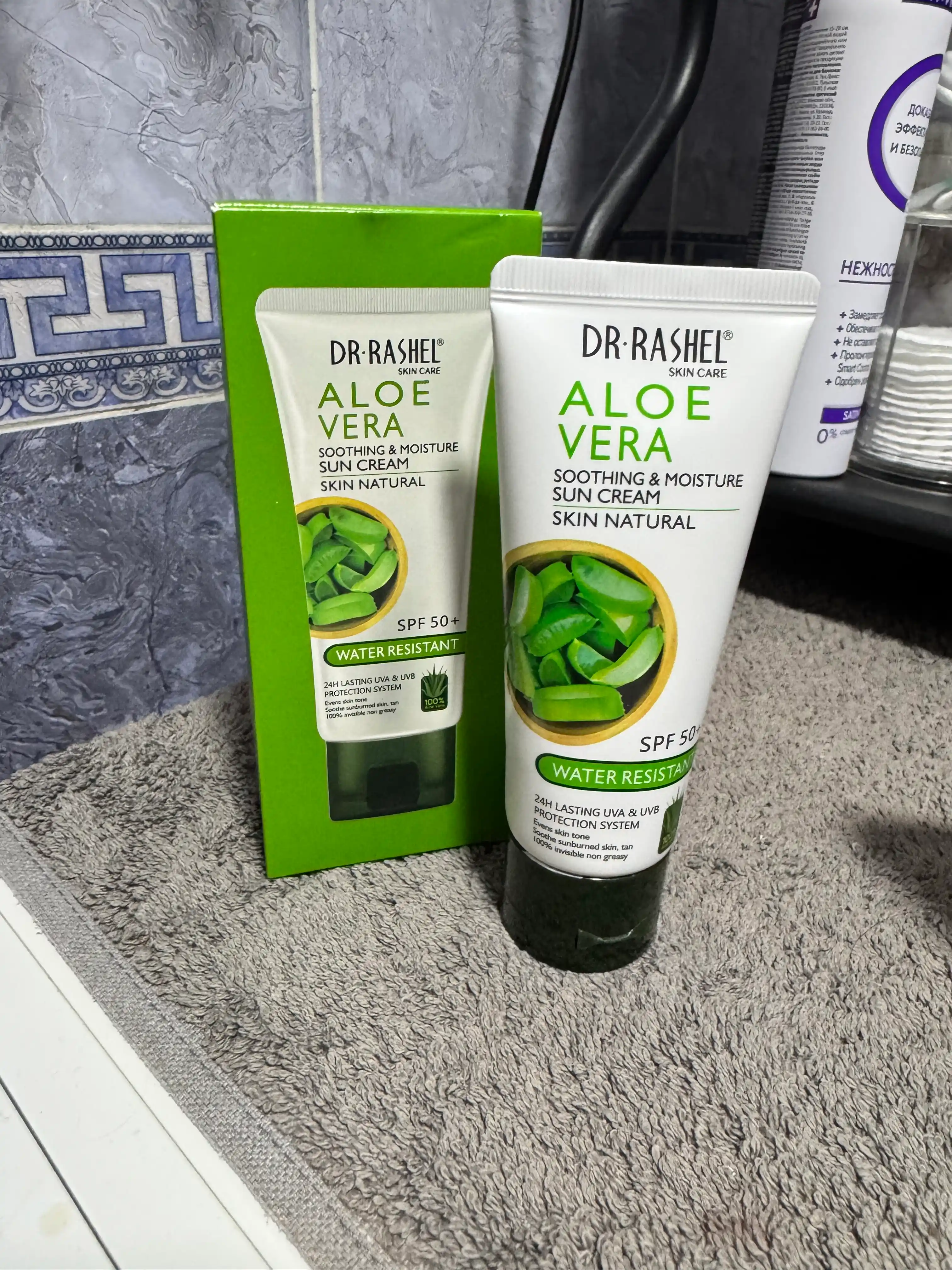 Namlovchi quyoshdan himoyalovchi krem Dr. Rashel Aloe Vera Sun Cream SPF50+, 60 ml