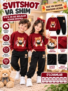 Qirmizi
