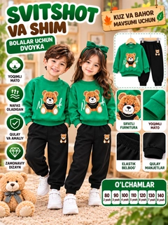 Yashil