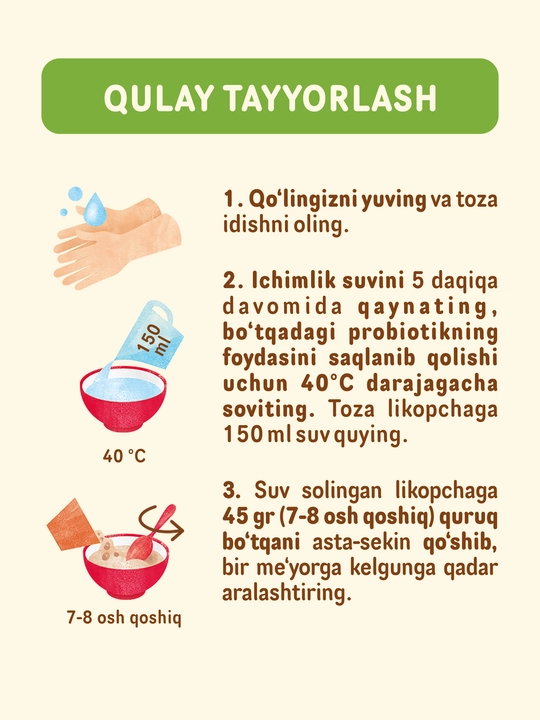 Nestlé sutli olma, chernika va malina qo'shilgan ko'p donli bo'tqa, 6 oydan boshlab, 200 g BL probiotiki bilan