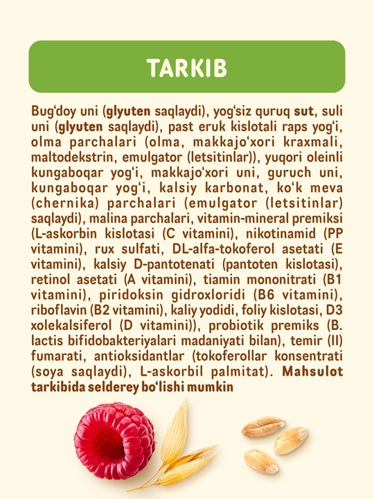 Nestlé sutli olma, chernika va malina qo'shilgan ko'p donli bo'tqa, 6 oydan boshlab, 200 g BL probiotiki bilan