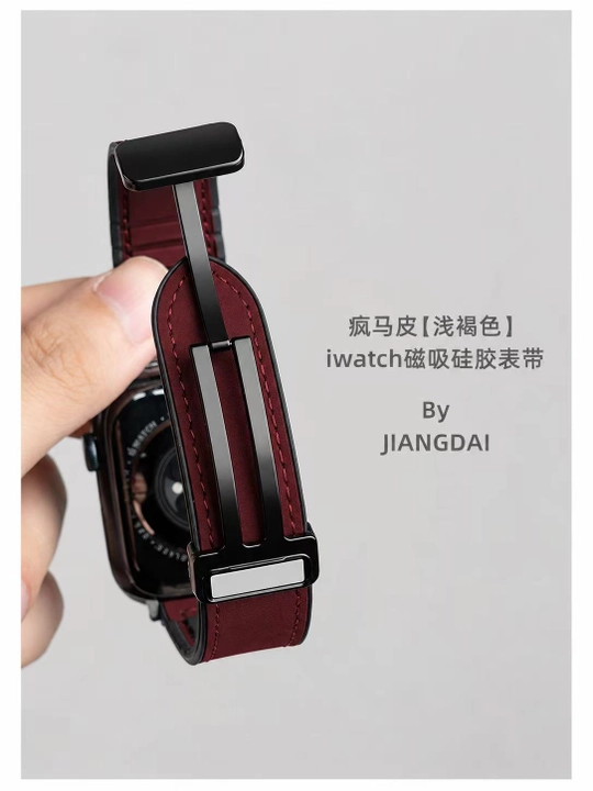 Apple Watch 38–49 mm uchun magnitli charm tasma, biznes uslubi（Faqat tasma)