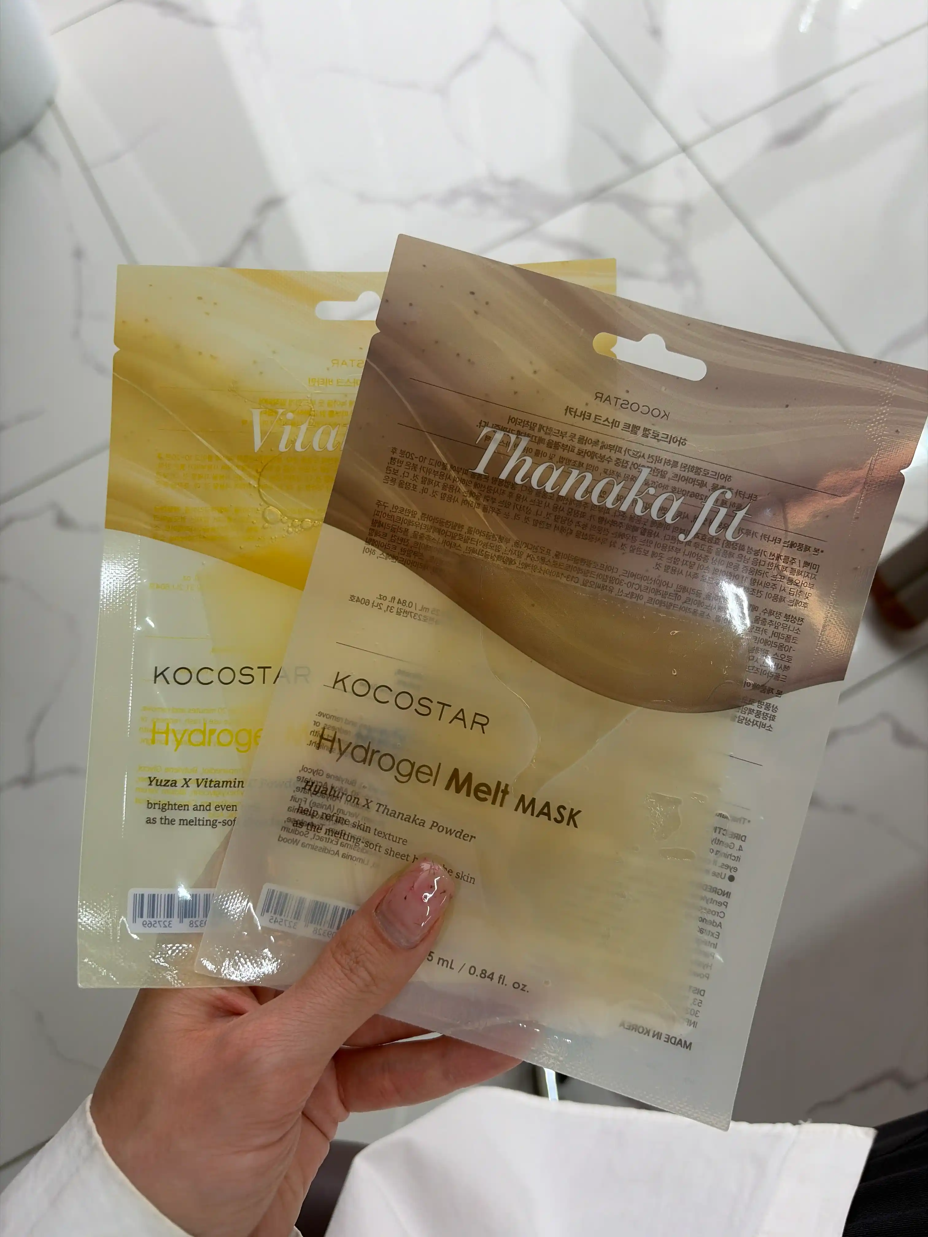 Niqob teriga erib singuvchi gidrogel KOCOSTAR MELT MASK