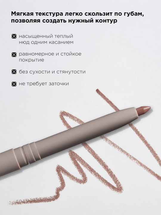 MIXIT chidamli avtomatik lab qalami, 001–009 tuslari, 0,28 g