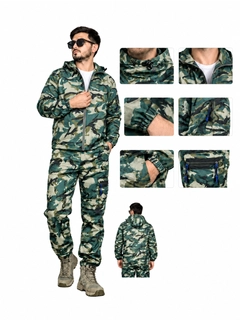 Лесной зеленый