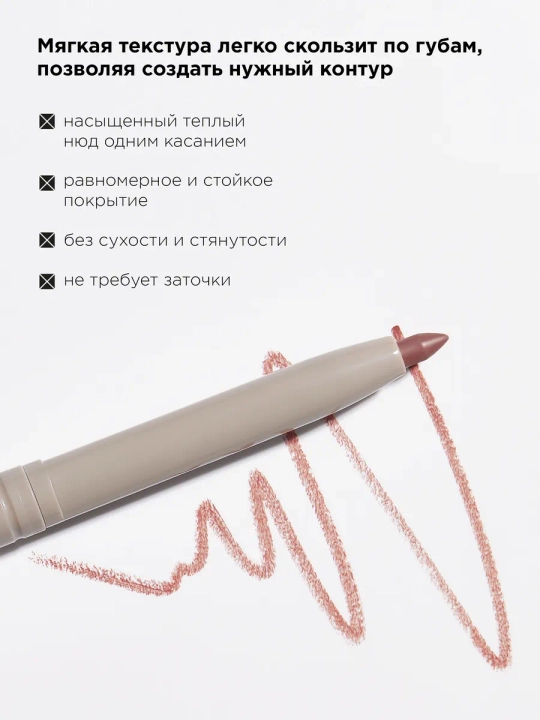 MIXIT chidamli avtomatik lab qalami, 001–009 tuslari, 0,28 g
