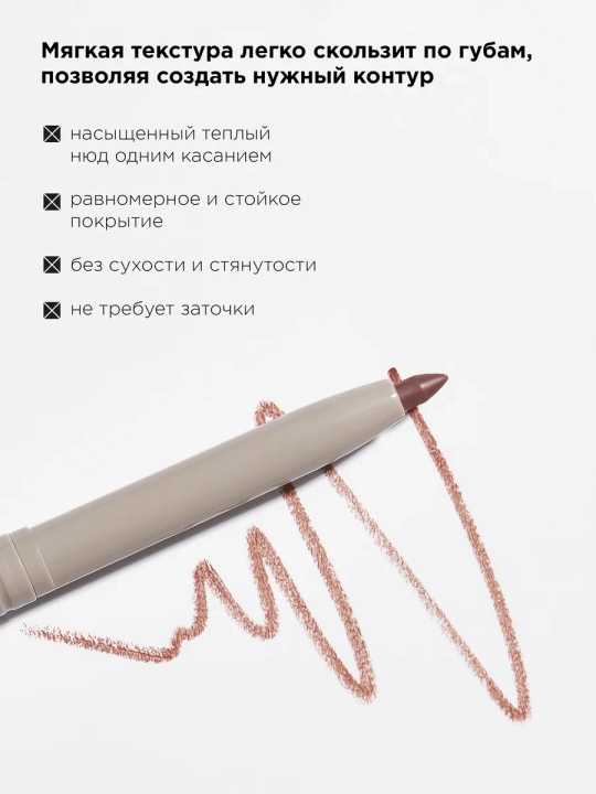 MIXIT chidamli avtomatik lab qalami, 001–009 tuslari, 0,28 g