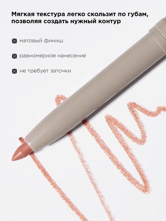 MIXIT chidamli avtomatik lab qalami, 001–009 tuslari, 0,28 g