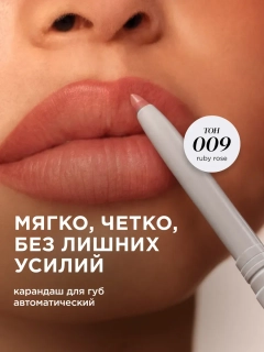 Бежевый меланж