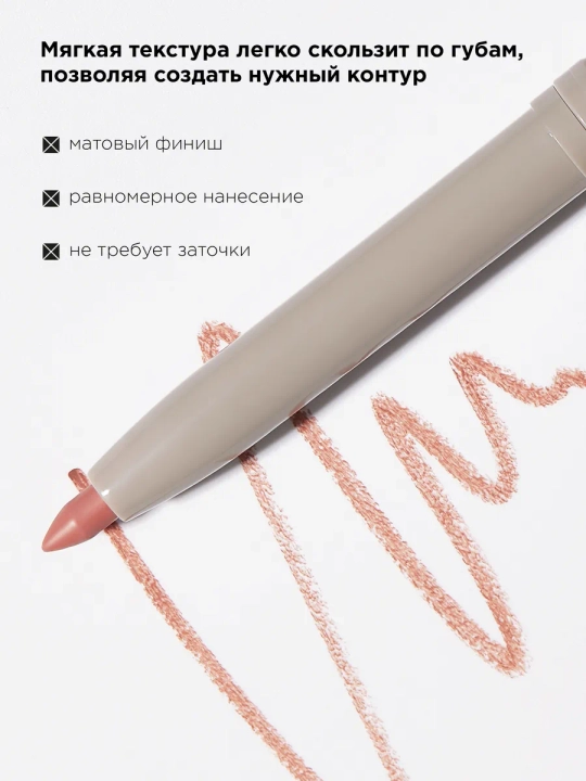 MIXIT chidamli avtomatik lab qalami, 001–009 tuslari, 0,28 g