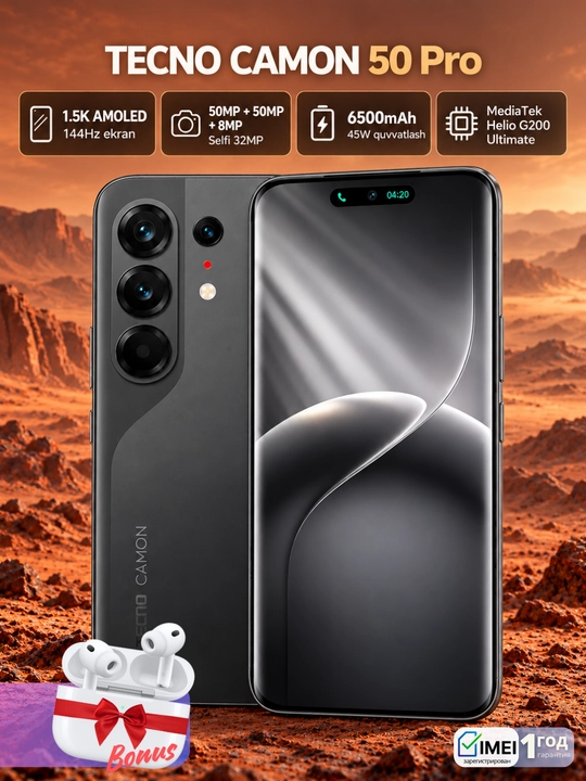 Смартфон Tecno Camon 50 Pro,бонус Bluetooth наушники, AMOLED-экран, гарантия 1 год - 