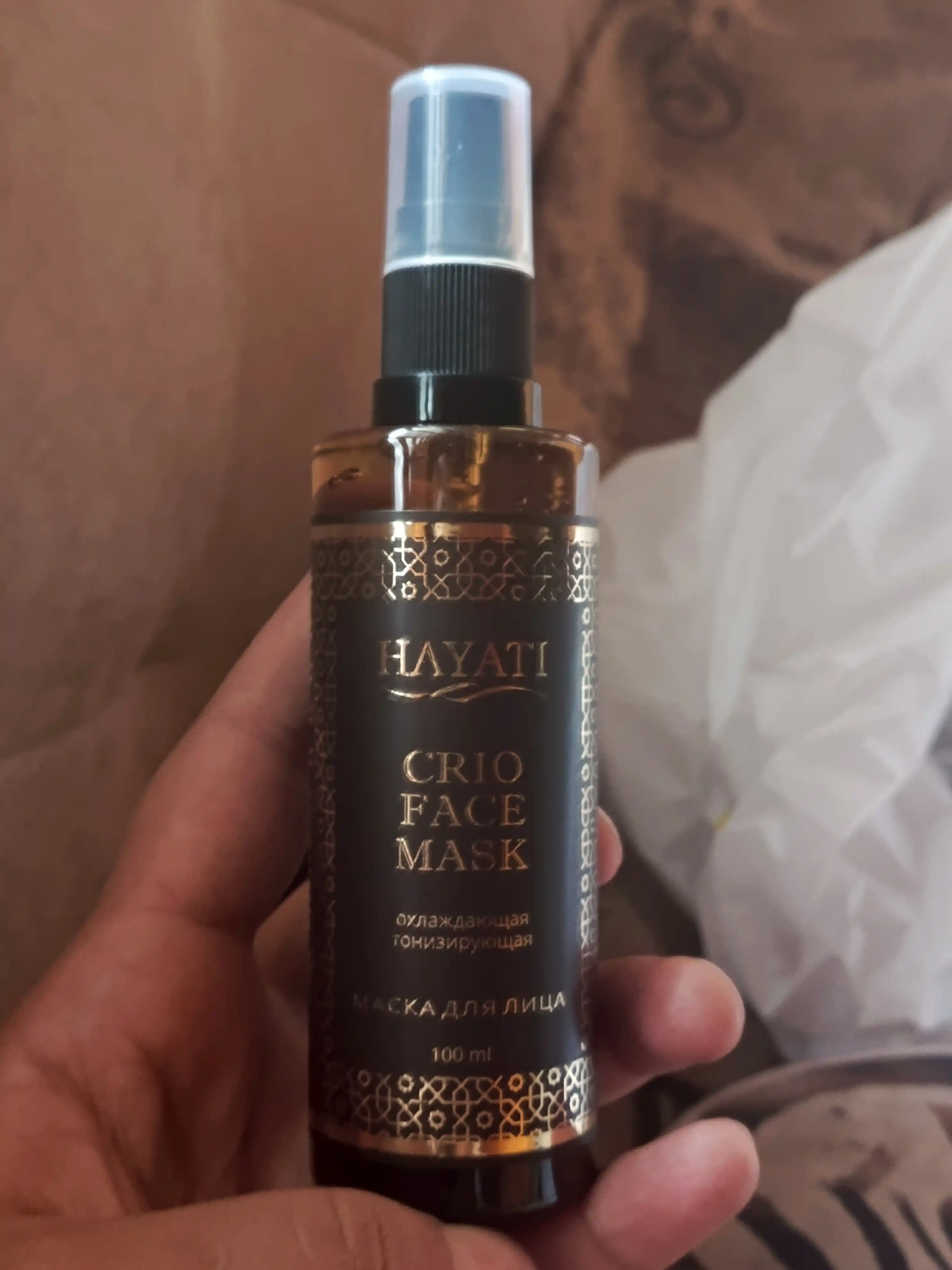 Маска для лица HAYATI тонизирующая с охлаждающим эффектом