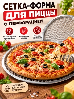 Серебряный