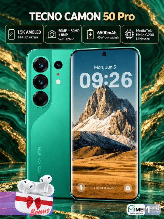 Смартфон Tecno Camon 50 Pro,бонус Bluetooth наушники, AMOLED-экран, гарантия 1 год - 