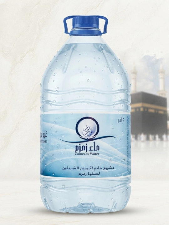 Tabiiy Zamzam suvi, Makka (Saudiya Arabistoni) shifobaxsh ichimlik suvi, 5 litr