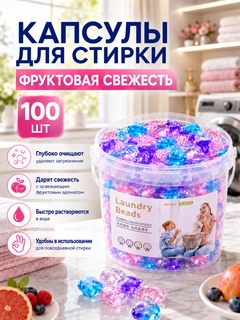 Голубой