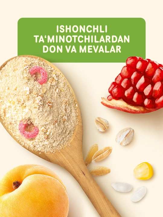 Каша Nestle Шагайка "Мультизлаковая с гранатом, с яблоком и кусочками абрикоса", 190г