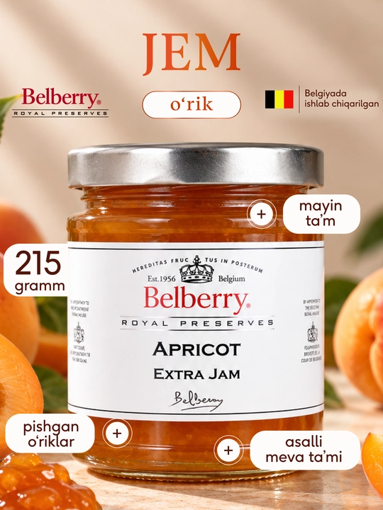 Belberry o‘rik jem, 215 g, belgiya