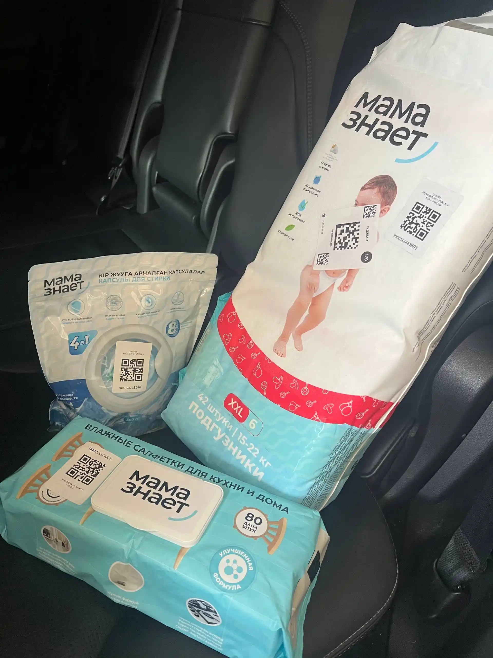 Mama Znayet bolalar tagliklari — yumshoq va qulay, har bir qadoqqa salfetka sovg‘a 