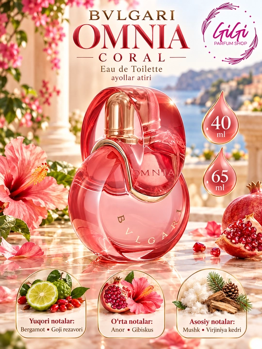 Bvlgari Omnia Coral женская туалетная вода 40/65 ml - 