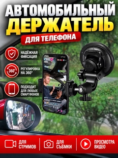 Багровый